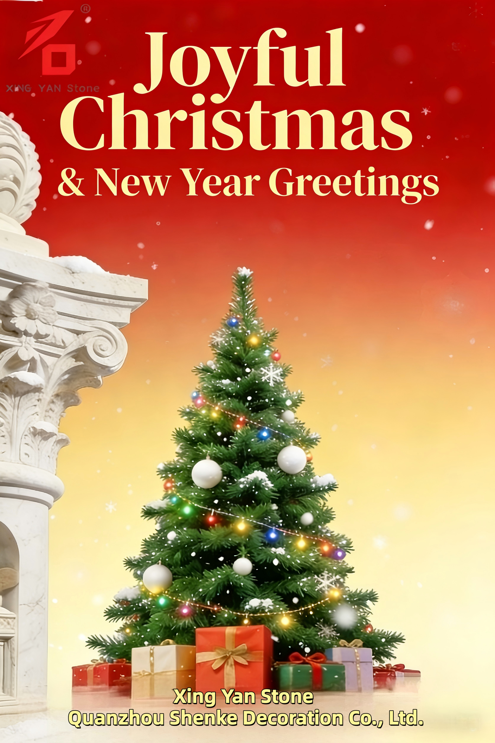 Merry Christmas and Happy New Year! XINGYAN Stone Wishes You a Joyful Holiday Season