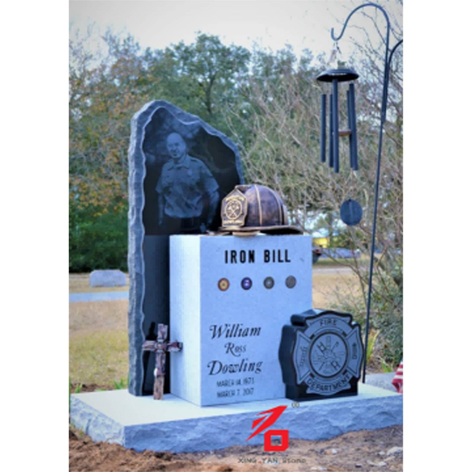 Personal Customized Monument